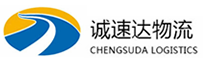 温州到宽城区物流公司